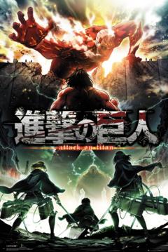 Poster maxi - Attack On Titan, Season 2 Key Art